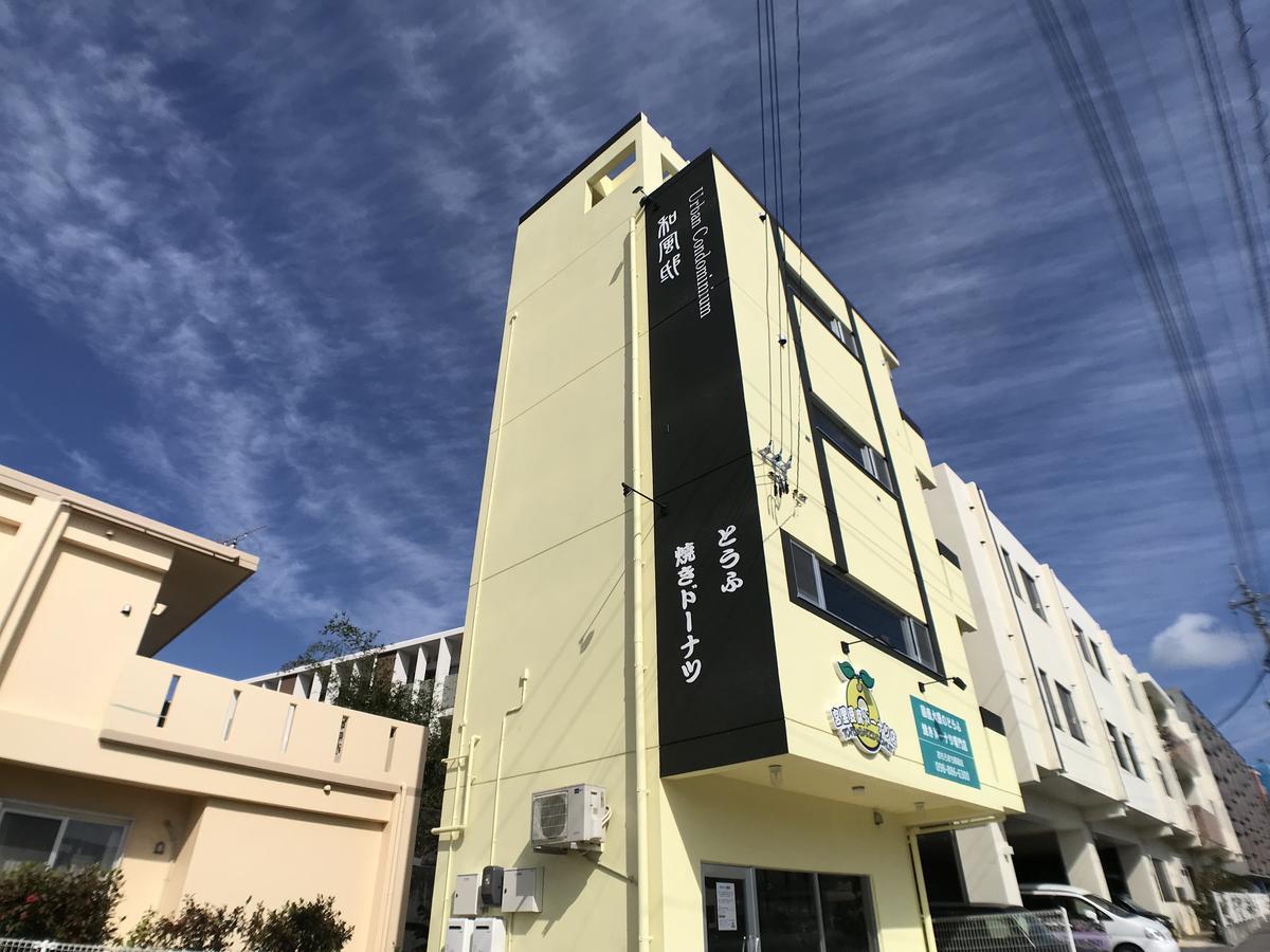Urban Condominium Wafutei Naha Zewnętrze zdjęcie